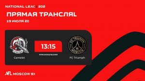 AFL26. National League. Day 10. Camelot - FC Triumph