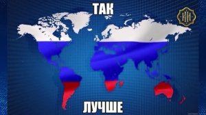 Пророчества Сбываются. Блокировки интернета - это только начало