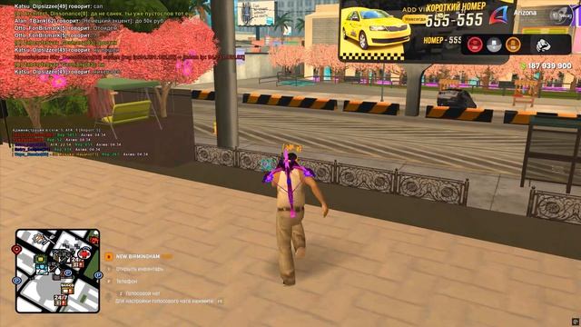 Grand Theft Auto San Andreas 2026.07.18 - 19.03.23.01 смотреть онлайн