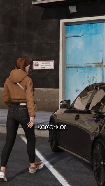ГАЙД ПО ПОИСКУ ДЕНЕГ В ГТА 5! | RMRP - Криминальная Москва