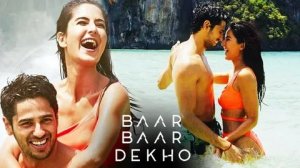 Смотри ещё раз (2016) / Смотри снова и снова / Baar Baar Dekho