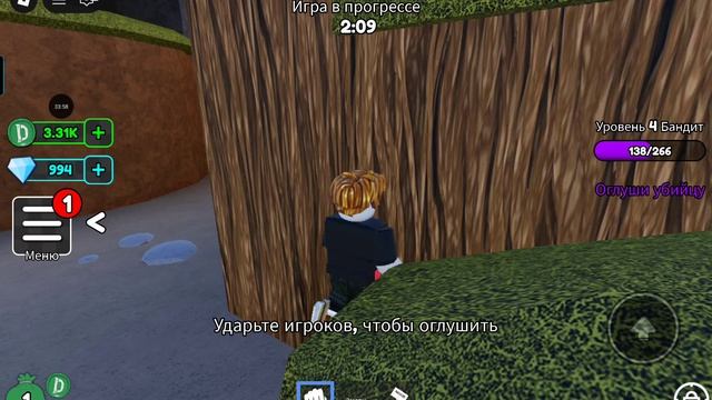 и̠г̠р̠а̠ю̠ в̠ р̠о̠б̠л̠о̠к̠с̠е̠ в̠ м̠о̠и̠ л̠ю̠б̠и̠м̠ы̠е̠ и̠г̠р̠ы̠ смотреть онлайн
