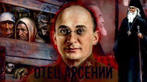 ТАКИХ КАК ВЫ,ОСВОБОЖДАЕТ ЛИЧНО БЕРИЯ,НА ВАШЕМ ДЕЛЕ ШТАМП» СОДЕРЖАТЬ В ЛАГЕРЯХ БЕССРОЧНО-ДО СМЕРТИ«ч7