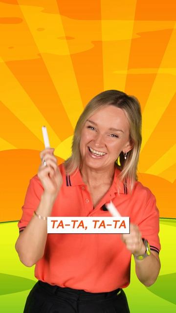 Песенка про лето. Запускаем речь