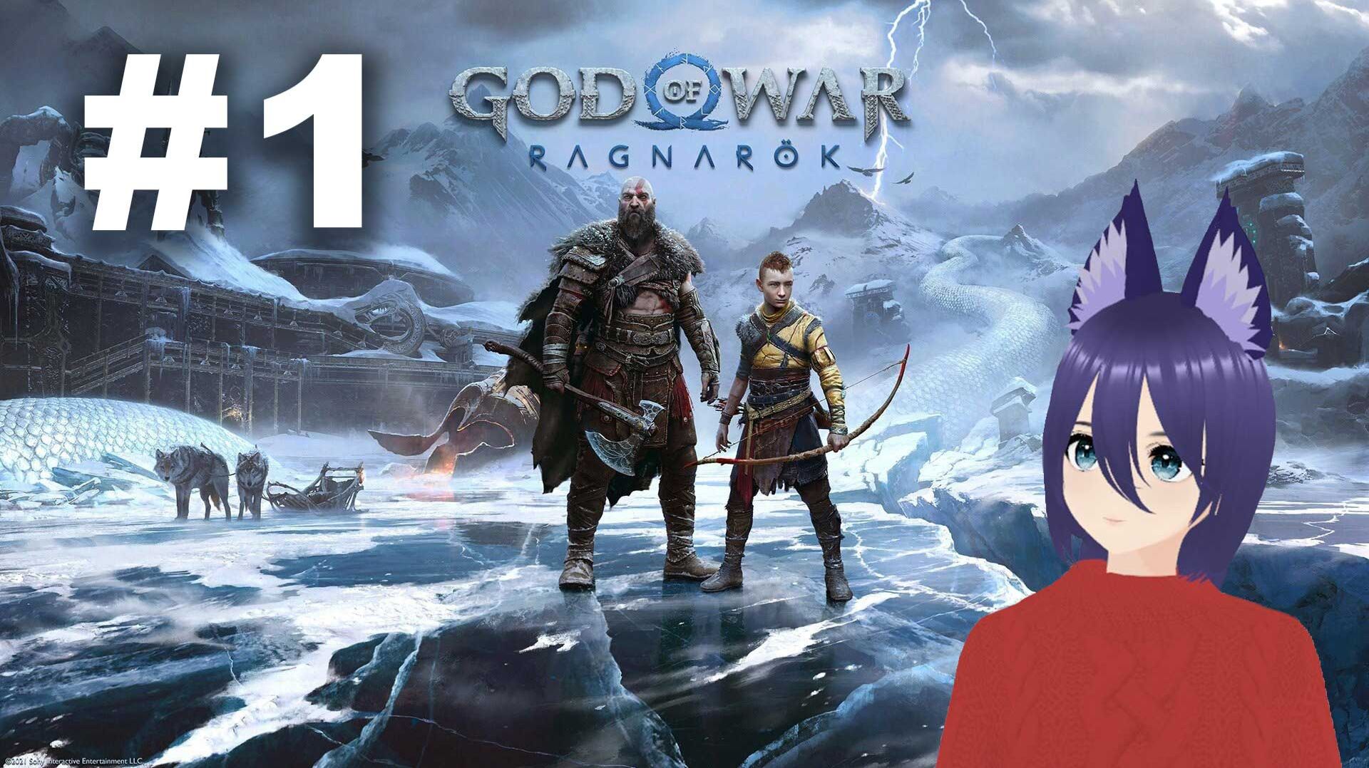 God of War: Ragnarök/ Гот оф вар Рагнарёк (1 часть) Врываемся в зиму смотреть онлайн