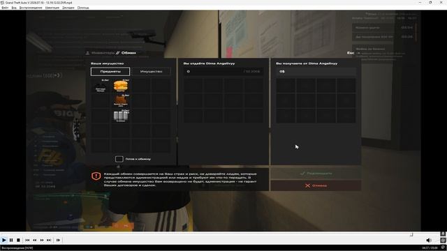 Desktop 2026.07.18 - 13.31.41.03 смотреть онлайн