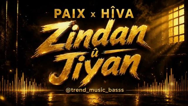PAIX x HÎVA – Zindan û Jiyan || 2026 смотреть онлайн