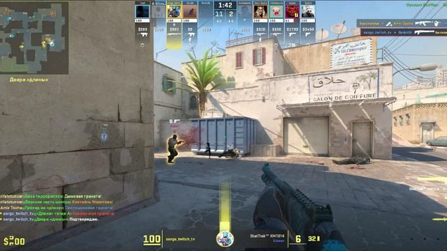 Моменты Counter-Strike 2