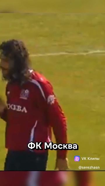 Вк