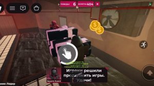 Я ФРОНТМЕН