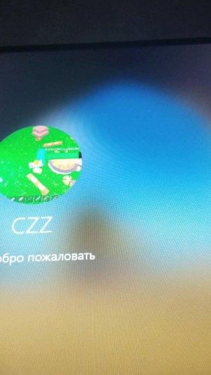 долгожданный стрим