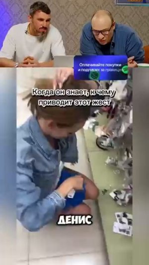 Я мерююмор шуточное прикол смешно смех humor funny