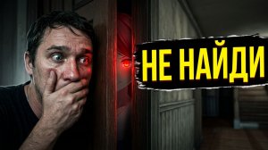 Самая злая любовь: Escape from Yandere с Андрюхой