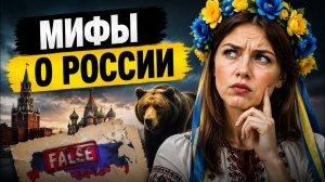 От Крыма до «закрытых границ». Как рождаются громкие страшилки?#новости #украина #россия