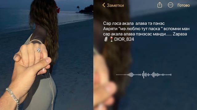 типа цыганская песня_2026 New 🍷🥀пачка винстона 🚬Jalove'Rich A_'(ти дума тя дати цэрэ смотреть онлайн