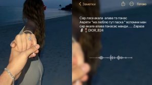 типа цыганская песня_2026 New 🍷🥀пачка винстона 🚬Jalove'Rich A_'(ти дума тя дати цэрэ