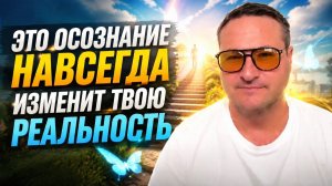 Вы ахнете когда узнаете это.