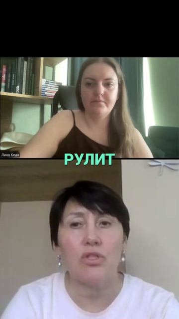Не спеши делать рентген! Сначала проверь это