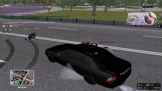 Уход от рп x2 смотреть онлайн