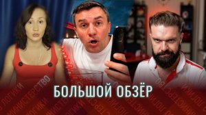 ОБЗИРАЮ рвущегося к власти коммуниста-дегенерата Бондаренко «устами младенца» (Василисы)