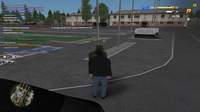 Grand Theft Auto San Andreas 2026.07.18 - 12.00.06.01 смотреть онлайн