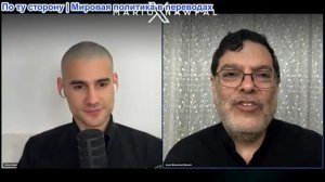 Марио Навфал - Сейед Маранди: Израиль хочет возобновить войну с Ираном, ожидая одобрения Трампа