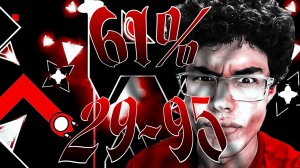 Bloodbath 61% / 29-95