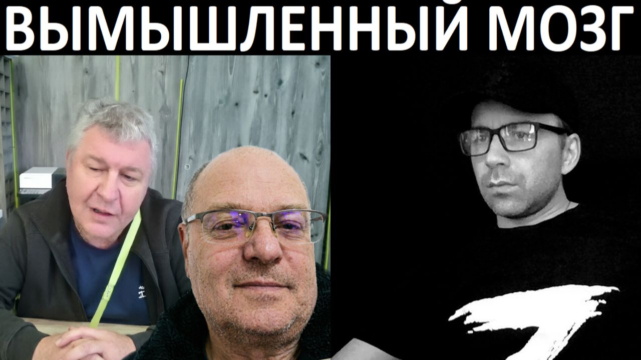 И смешно и грустно. Чат рулетка смотреть онлайн