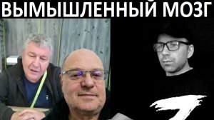 И смешно и грустно. Чат рулетка