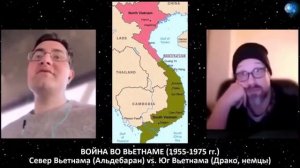 Трейлер - История войн с точки зрения ТКП (Часть 2).