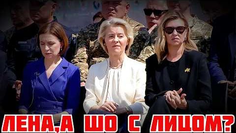 (Я Глобалист)МИТИНГИ ПРОТИВ ЗЕЛЕНСКОГО смотреть онлайн