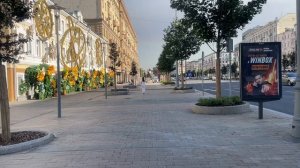 ИДУ ПО САДОВОМУ КОЛЬЦУ