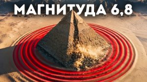 Ученые раскрыли скрытый инженерный секрет Великой пирамиды 🏛️🔍