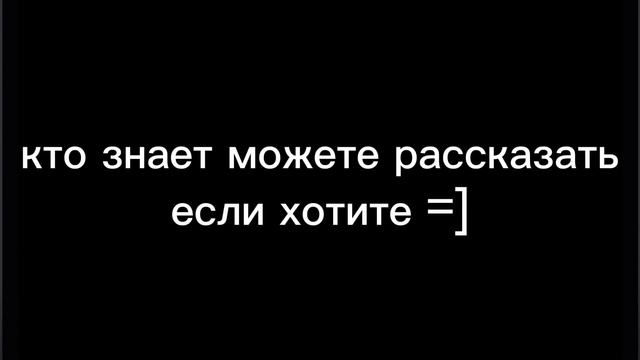 =[ смотреть онлайн