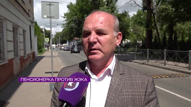 Новости Калининграда — итоги недели, 19.07.2026 смотреть онлайн