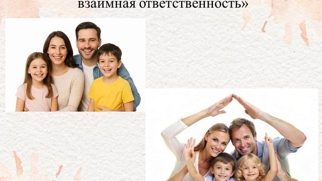 Информационно-правовой дайджест 