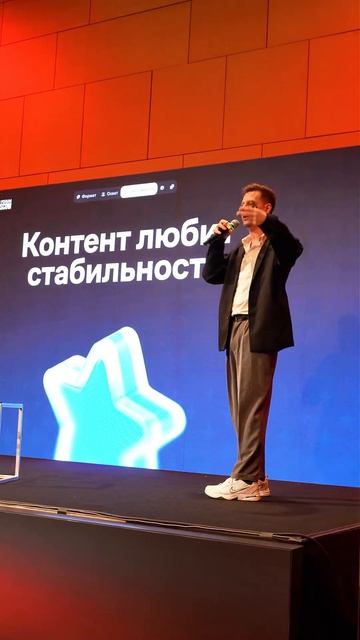 Teleport x CPC.Forum  это было мощно