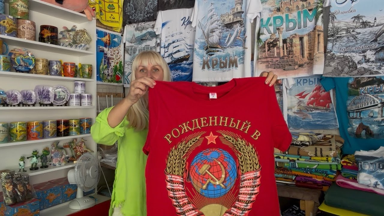 18.07.26. Разбираю товар на работе. Крым Черноморское. смотреть онлайн