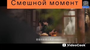 расцвет силы дорама