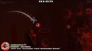 ТОП 0 РК ПРОШЛО VEHEMENCE (перезалив)