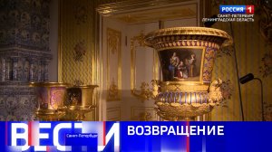 Вести Санкт-Петербург. Выпуск 08.00 от 18.07.2026
