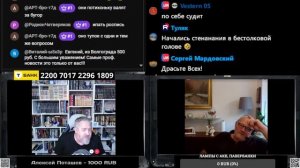 Три портсигара, три куртки замшевых...три