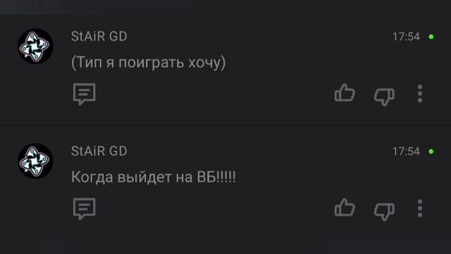 new comments смотреть онлайн