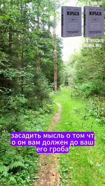 Про заботливых детей и пенсию (3)