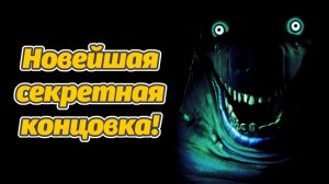 Разработчики обновили Garten of Banban 1, что нового? от MR.Sculptor и Buggy Huggy (русский дубляж)