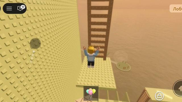 Screen_Recording_20260718-170720_Roblox.mp4 смотреть онлайн
