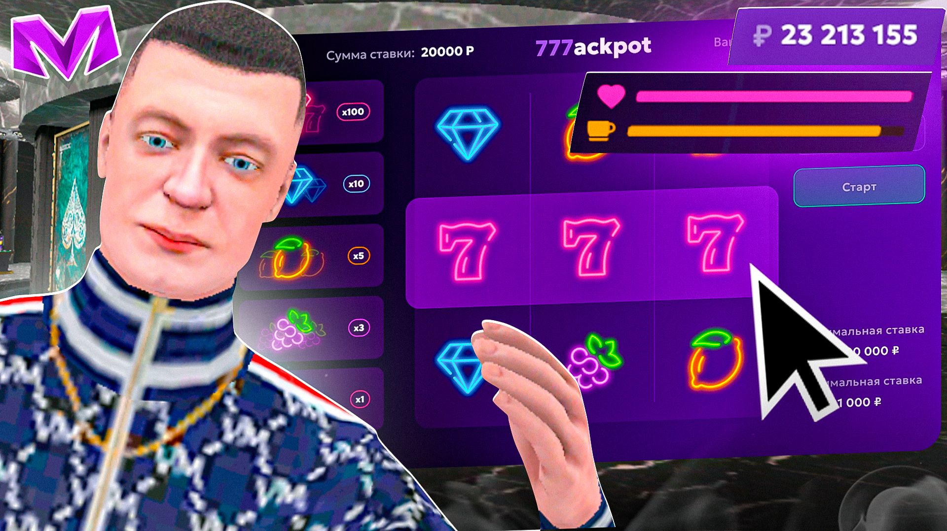 ПОДНЯЛ 1.5КК на МАТРЕШКА РП - ВЕРНЫЙ СПОСОБ ЗАРАБОТАТЬ в ЭТОЙ ИГРЕ!