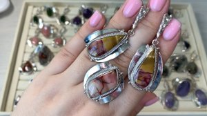 СЕРЕБРО. АВТОРСКАЯ РАБОТА. НАТУРАЛЬНЫЕ МИНЕРАЛЫ. 18.07.06.2026  WhatsApp. МАХ. +79024906222