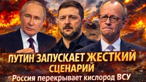 «ПУТИН предупреждал !Черное море закрывается:КИЕВ загоняют в  угол!Охота на морскую логистику Киева»