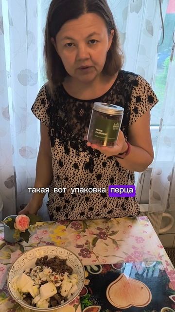 Пирожки из субпродуктов
